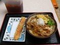 うどん市場栗林店の肉ぶっかけ