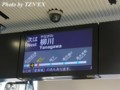 MOMO2のLCD