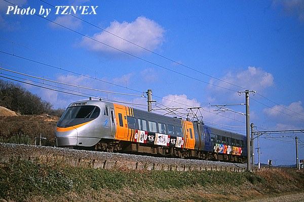 特急「いしづち」