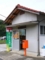 小瀬簡易郵便局（岡山県久米郡美咲町）
