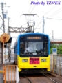 阪堺モ601形604