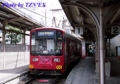 阪堺モ701形704号
