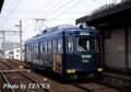 阪堺モ351形351号