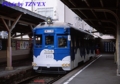 阪堺モ161形168号