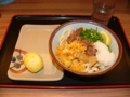 さぬき麺市場の肉ぶっかけと半熟卵天