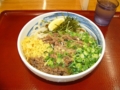 府中家うどん錦町店の肉ぶっかけ