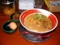 麺王　徳島駅前本店のラーメン