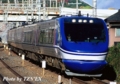 HOT7000系特急「スーパーはくと」