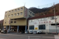桃太郎温泉（岡山市北区牟佐）