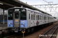 [121系]121系「瀬戸内びんび列車」