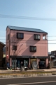 木田酒店