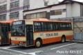 伊豆230 か・626 伊豆230 か・626
