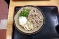 うどん市場兵庫町店の肉おろしぶっかけ