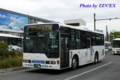 岡山200 か11-88