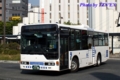 岡山200 か11-90