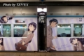 「俺の妹がこんなに可愛いわけがない。」ラッピングモノレール