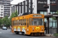 岡電7202