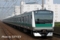 E233系7000番台ハエ123編成