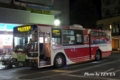 練馬200 か23-65
