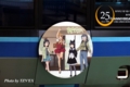 1038ヘッドマーク