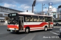 岡山22 か38-03 岡山22 か38-03