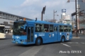 岡山200 か12-45