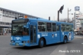 岡山200 か12-54