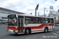 岡山22 か32-78 岡山22 か32-78