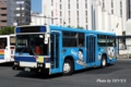 岡山22 か34-92