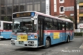 C8446（横浜200 か15-50）