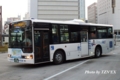 岡山200 か12-66
