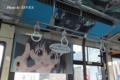 ヤマノススメラッピングバス車内