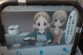 ヤマノススメラッピングバス車内