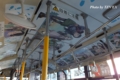 ヤマノススメラッピングバス車内