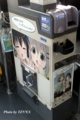 ヤマノススメラッピングバスの運賃箱