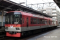 901-902（鳩マーク）