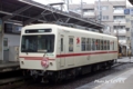 712（「幸腹グラフィティ」ラッピング車両）