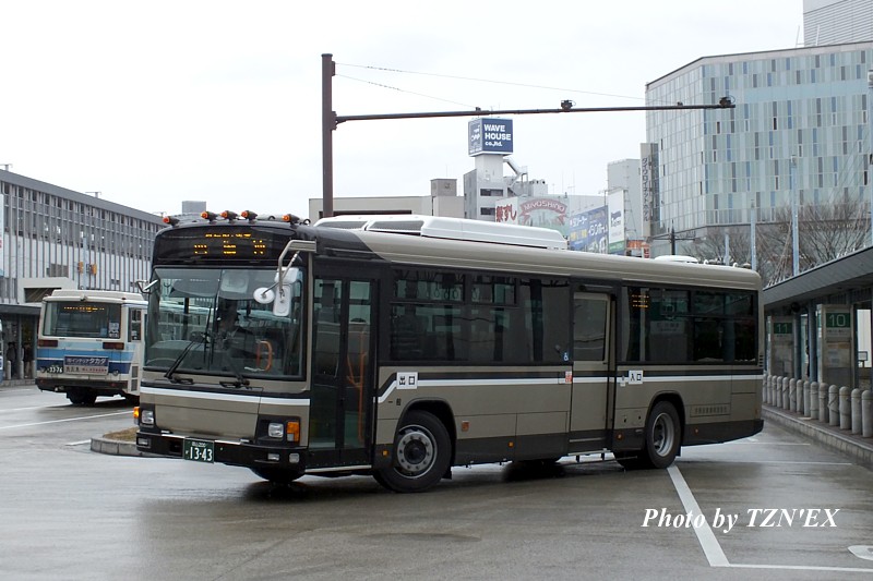 岡山200 か13-43
