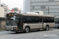岡山200 か13-52