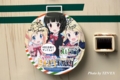 「ハロー！！きんいろモザイク」ヘッドマーク（鞍馬方）