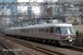 485系リゾートエクスプレスゆう