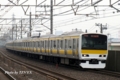 E231系500番台A520編成