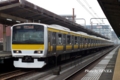 E231系500番台A520編成