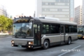 岡山200 か13-45