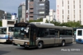 岡山200 か13-45