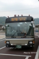 岡山200 か13-67