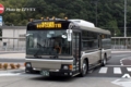 岡山200 か13-67