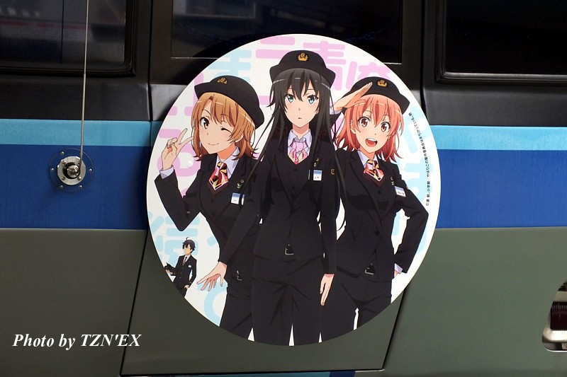 俺ガイルヘッドマーク