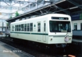 711（「ハロー！！きんいろモザイク」ラッピング車両）