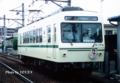 711（「ハロー！！きんいろモザイク」ラッピング車両）